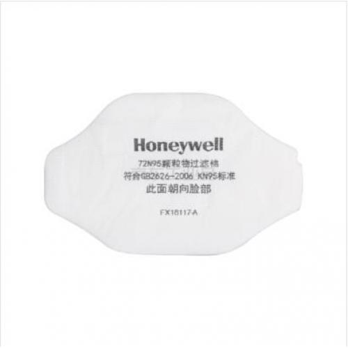 霍尼韦尔Honeywell 防颗粒物滤棉；72N95