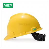 MSA梅思安 安全帽 V-GarcIPE标准型,黄色,PE帽壳,一指键帽衬；10146459