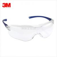 3M 防护眼镜 防尘防冲击防风镜 骑行安全眼镜；10434