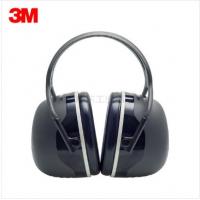 3M 耳罩 X5A 隔音耳罩,睡眠用,专业防噪音,头戴式；XA006458203