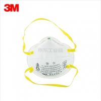 3M 8210CN N95防雾霾防尘 防护口罩头带式；WX700901498