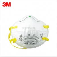 3M 8210CN N95防雾霾防尘 防护口罩头带式；WX700901498