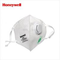 霍尼韦尔Honeywell H910V PLUS KN95折叠式口罩,H阀,白色,耳带式；H1009101V