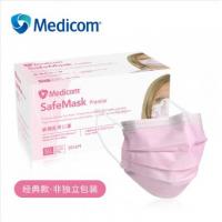 麦迪康（Medicom）一次性普通口罩 粉色 非独立装 50只/盒 2016M